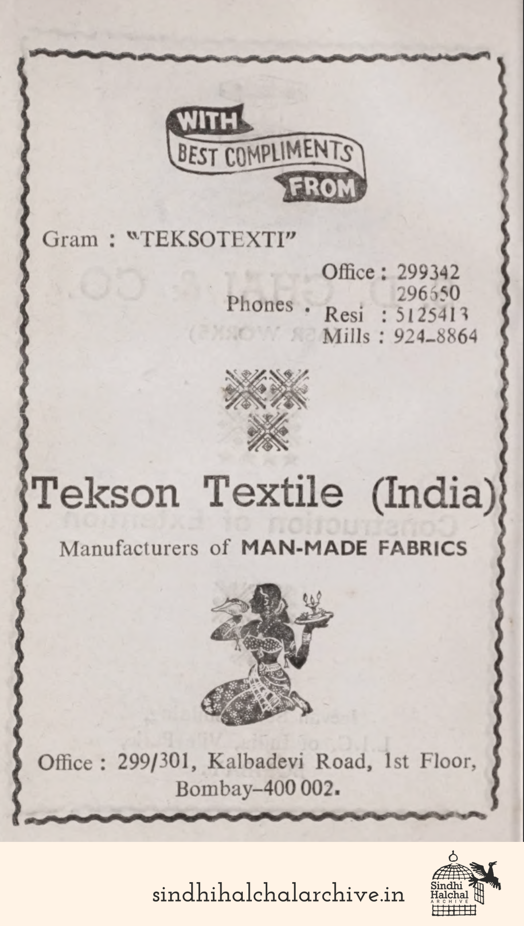 Image of AD Tekson Textile (India)